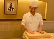 宫川町 Wata-Kame 4